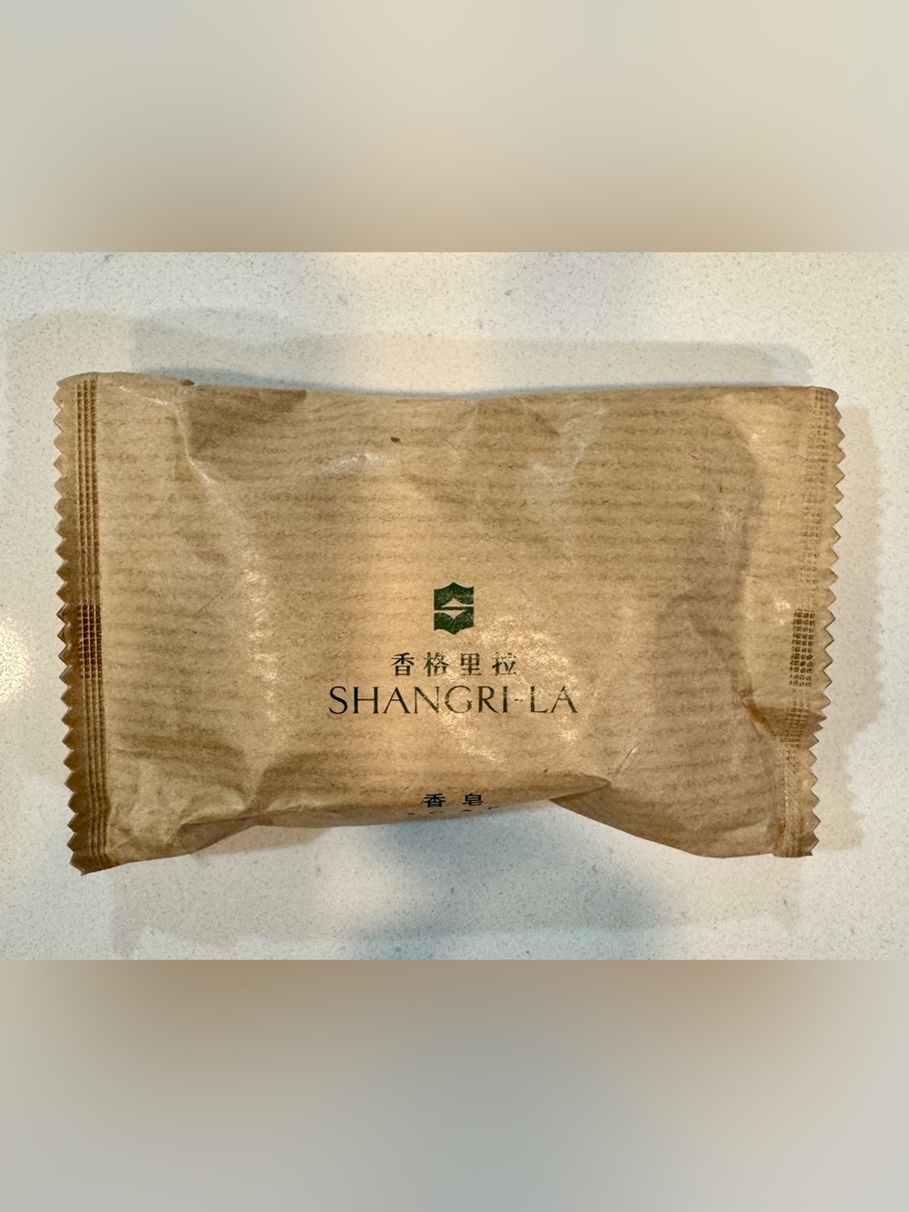Esser.ce d' Orient_Shangri-La_Hand/Body Soap_50g_NWT